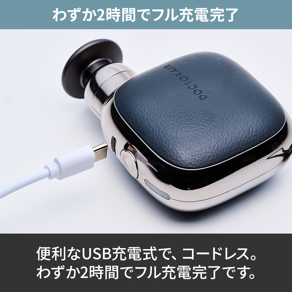 【ハローキティ フェイシャルブラシセット🎀】【Dr.AiR】エクサガン ポケット　-グレイッシュピンク-　※ 3/26〜4/1頃より順次発送予定