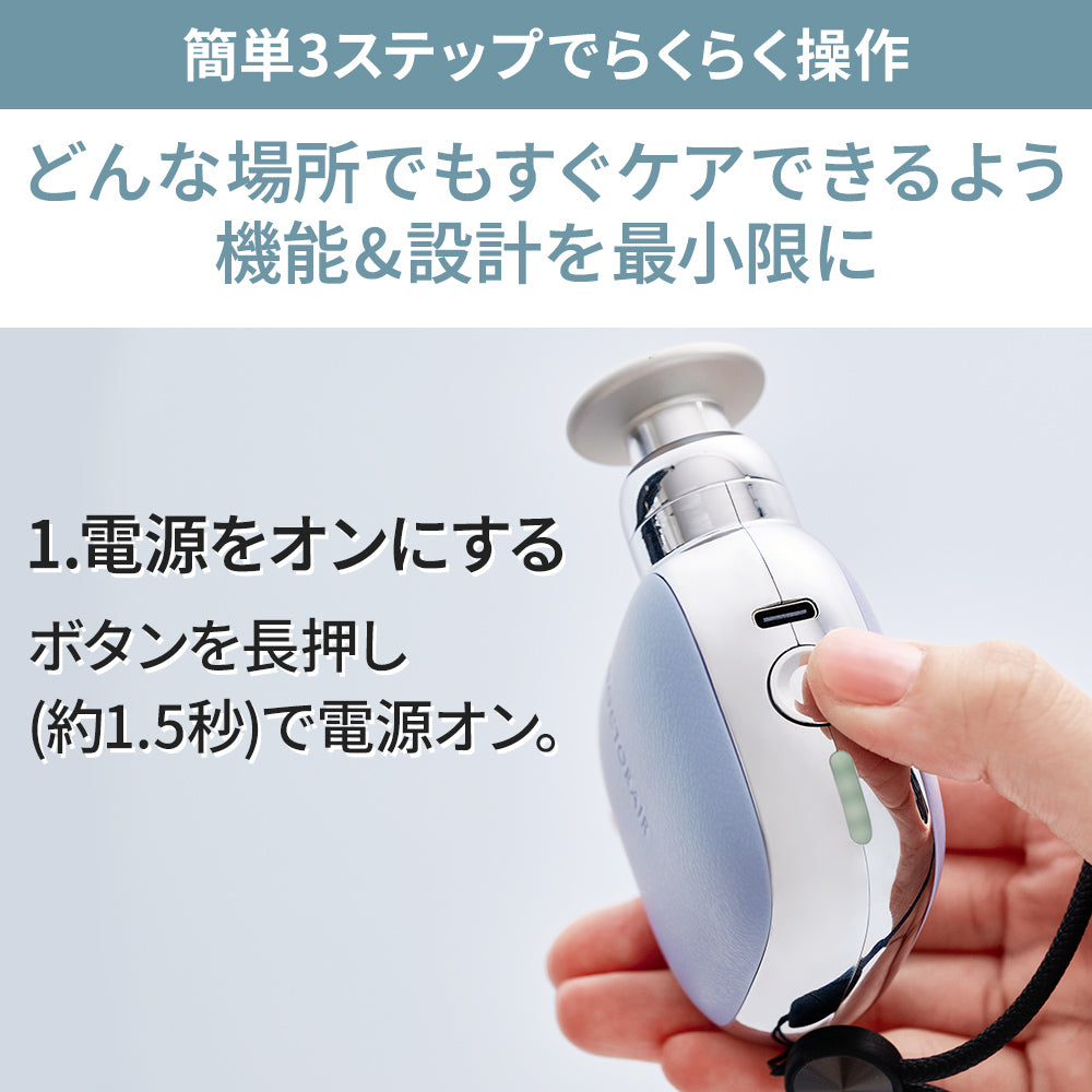 【ハローキティ フェイシャルブラシセット🎀】【Dr.AiR】エクサガン ポケット　-グレイッシュピンク-　※ 3/26〜4/1頃より順次発送予定