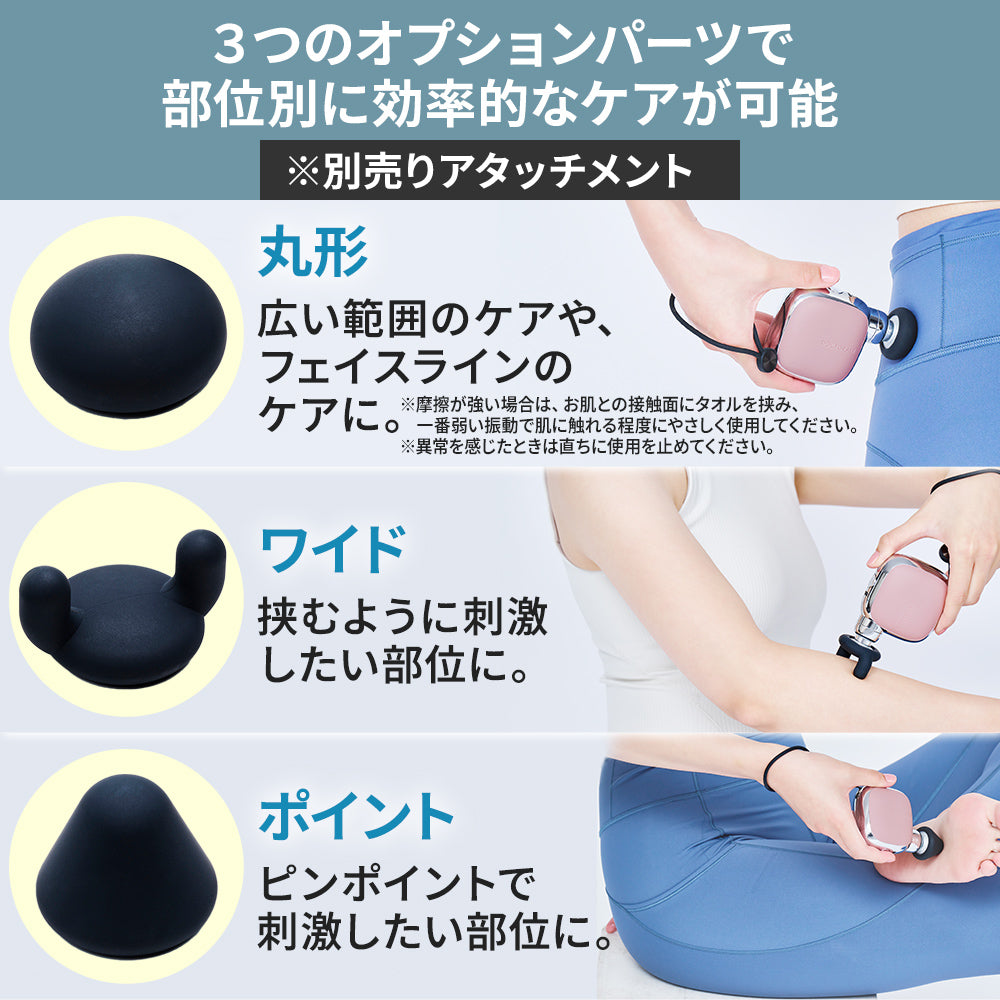 【GESKE】エクサガン ポケット　-アタッチメントセット-　※ 3/26〜4/1頃より順次発送予定