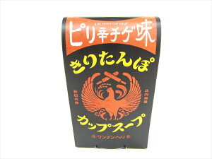 【賞味期限:2024/10/17】【ツバサ】 きりたんぽカップスープ　ピリ辛チゲ味 ※8/27~9/2頃順次配送