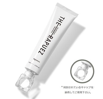 【THE RAPUEZ】ヒールアンドセント ハンドサルブ ブルーム ハンドクリーム