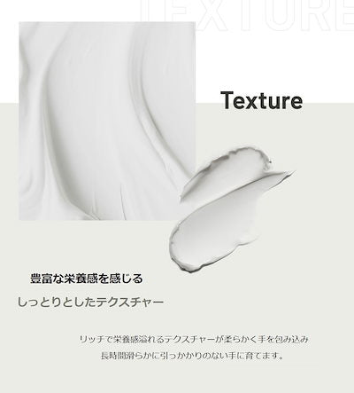 【THE RAPUEZ】ヒールアンドセント ハンドサルブ シグネチャー ハンドクリーム