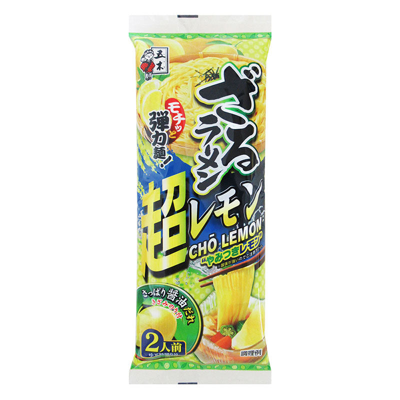 ざるラーメン超レモン　※7/23〜29迄に順次発送予定