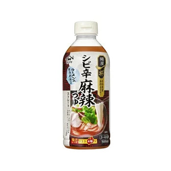 麺屋一杯　シビ辛麻棘つゆ　※8/20〜8/26より順次発送