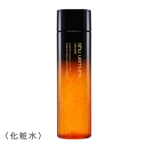 【特価】shu_ｱﾙﾃｨﾑ8 ｽﾌﾞﾘﾑﾋﾞｭｰﾃｨｰｵｲﾙﾛｰｼｮﾝ150ml　※3/5〜3/11より順次発送予定