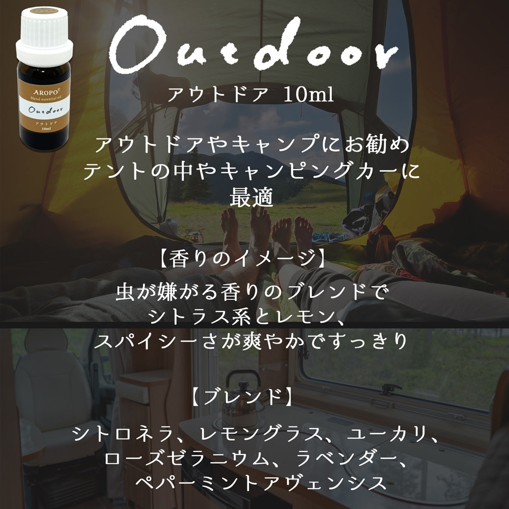 【予約商品AROPO】ぞうねこちゃんねる特別セット（アウトドア）ヒートシート30枚入り（通常5枚）※9月中旬頃より順次発送予定