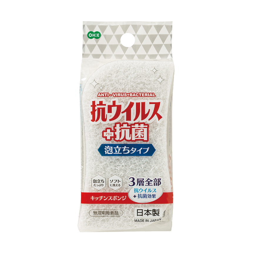 抗ウイルススポンジ　泡立ちタイプ　※7/30〜8/5迄に順次発送予定