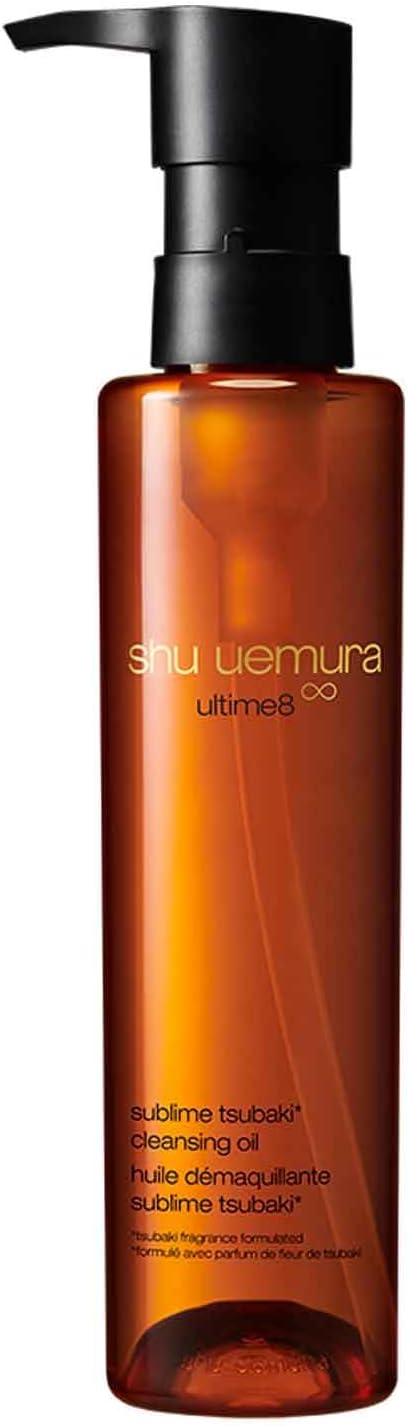 【shu uemura】アルティム8∞ スブリム ビューティ クレンジング オイル 150ml ※4/2〜4/8より順次発送