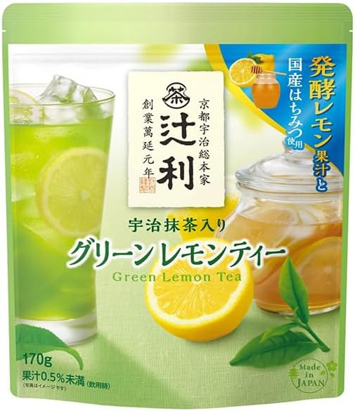 辻利宇治抹茶入りグリーンレモンティー　※8/6〜12迄に順次発送予定