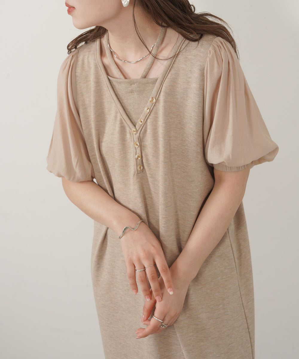 【Bab】LAYERED SLEEVE PUFF ONEPIECE　モカ　Mサイズ