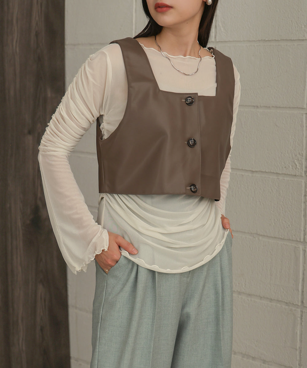 【Bab】TULLE GATHER TOPS　アイボリー