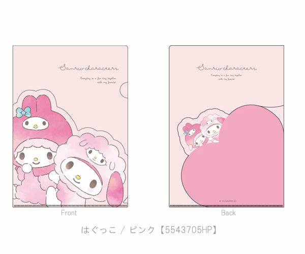 サンリオダイカットポケットファイル はぐっこ／ピンク　※7/23〜29迄に順次発送予定