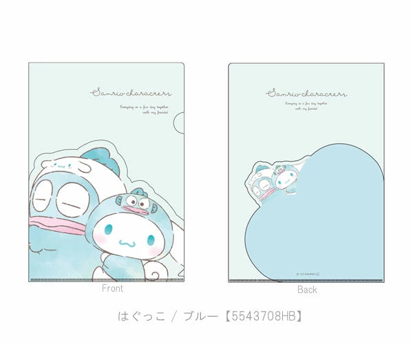 サンリオダイカットポケットファイル はぐっこ／ブルー　※1/28〜2/3頃より順次発送予定