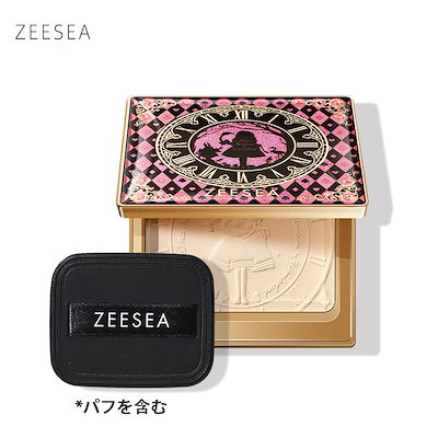 【1番おすすめ】ZEESEA クリアプレストパウダーMH02　※11/12〜18より順次配送