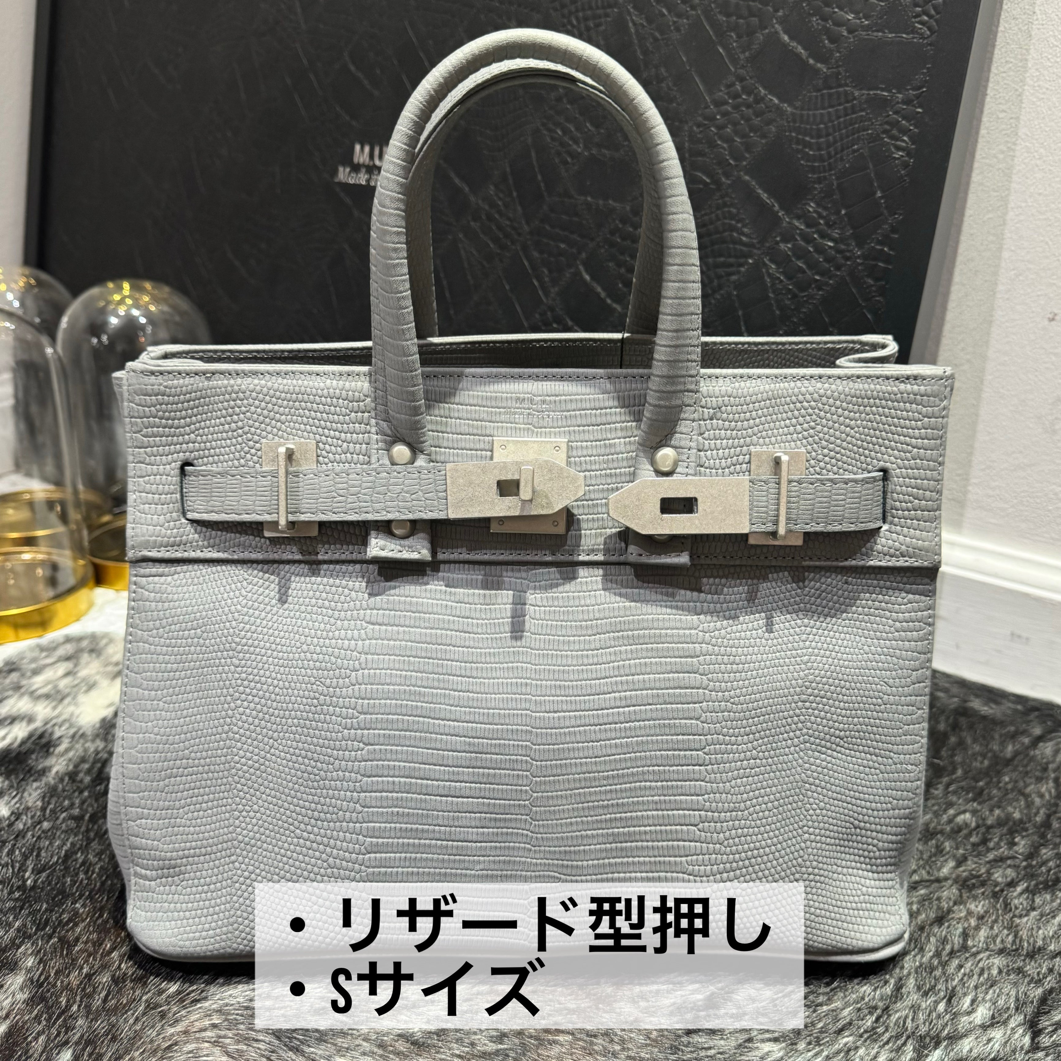 ⚠️予約【M.U.L.】stud seriesトート　リザード型押し  -アイスグレー-  ※R7. 6月末納品予定