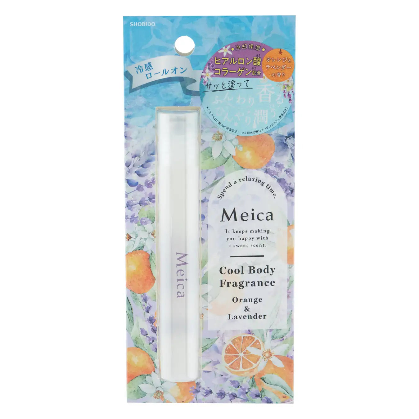 Meica クールボディフレグランス　オレンジ&ラベンダーの香り　※6/18~6/24迄に順次発送予定