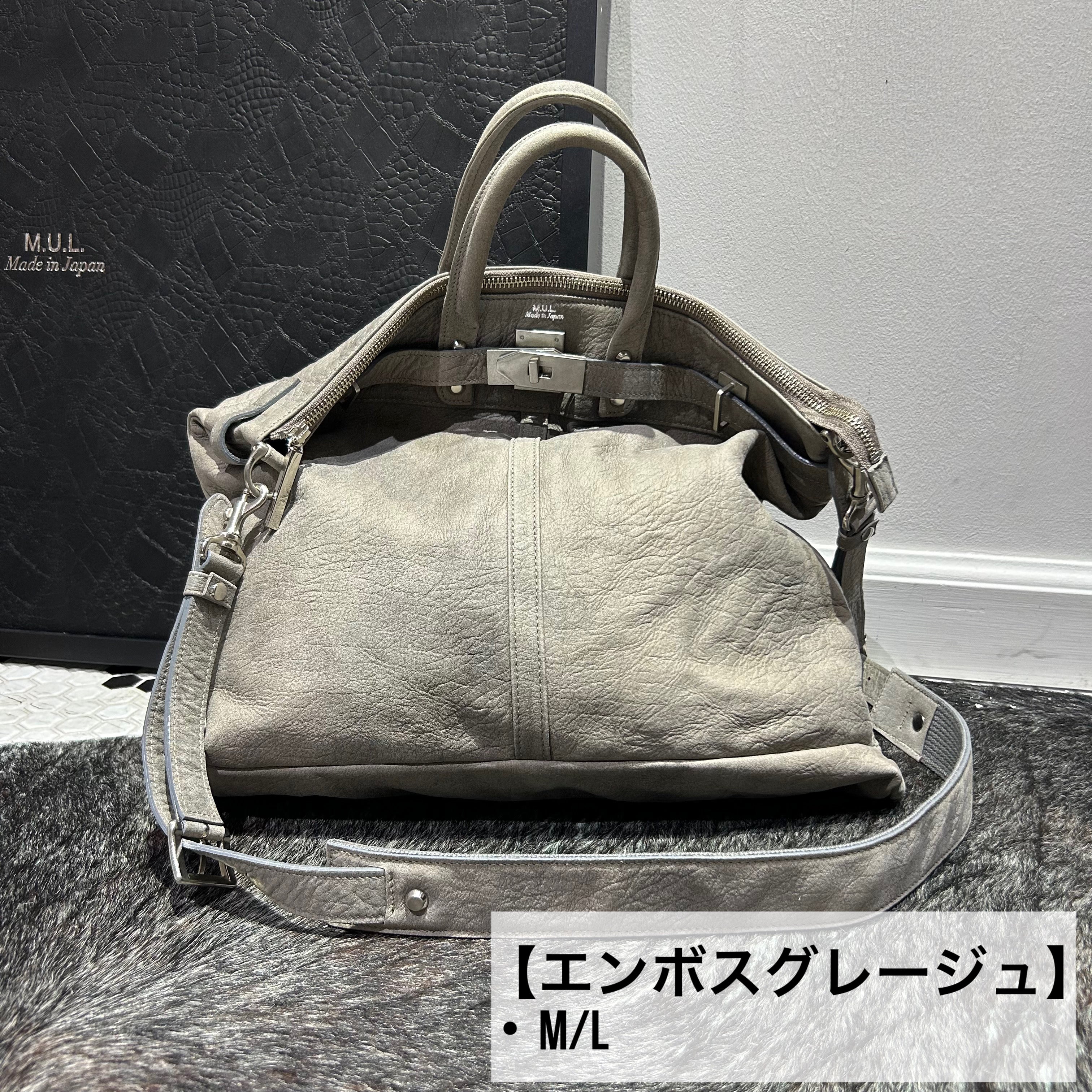 ⚠️予約【M.U.L.】stud series ヘルメットバック　-エンボス グレージュ-  　※R7. 6月末納品予定