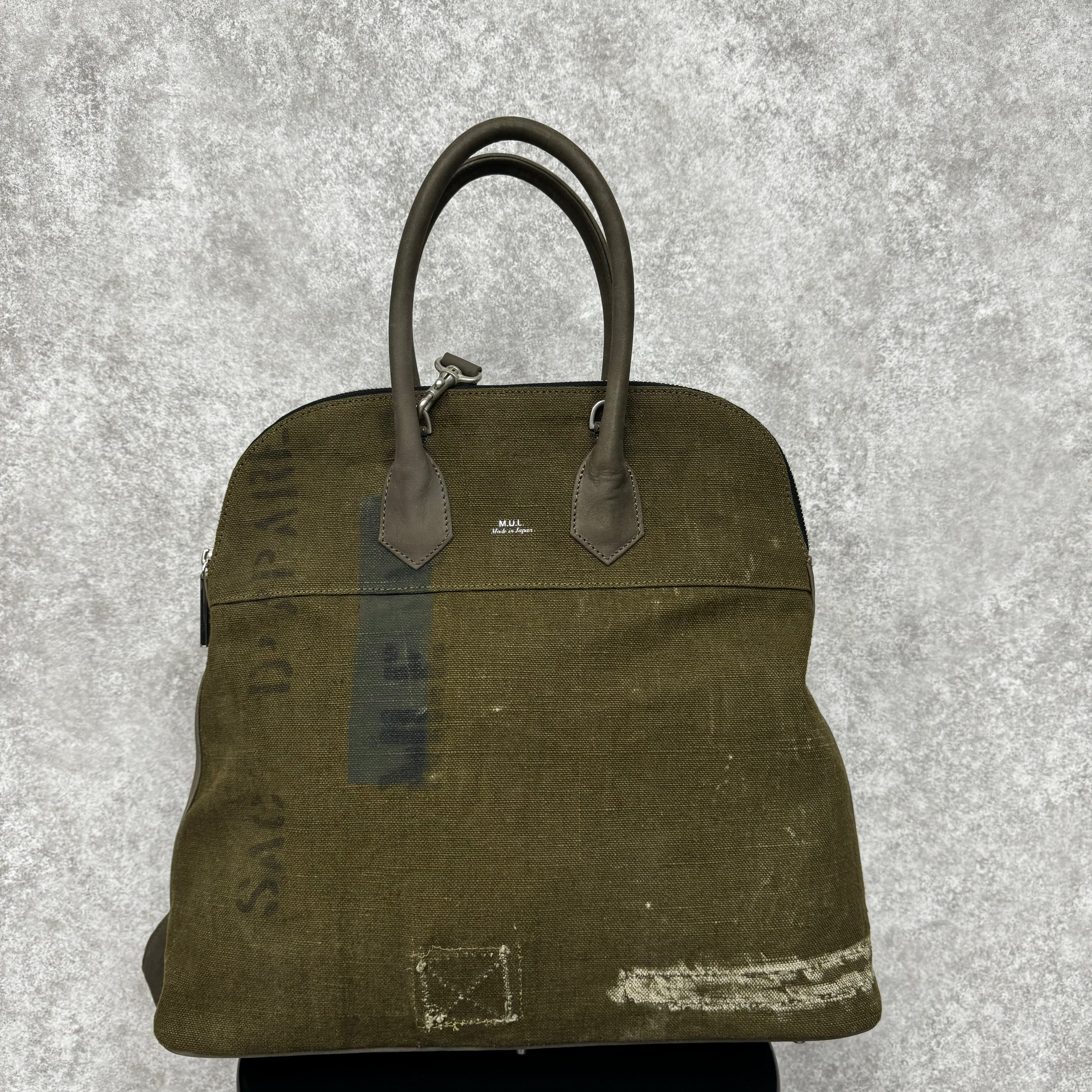 【M.U.L.】ラウンドトートL　vintage remake 　-カーキ‐  　※12/9〜16より順次発送