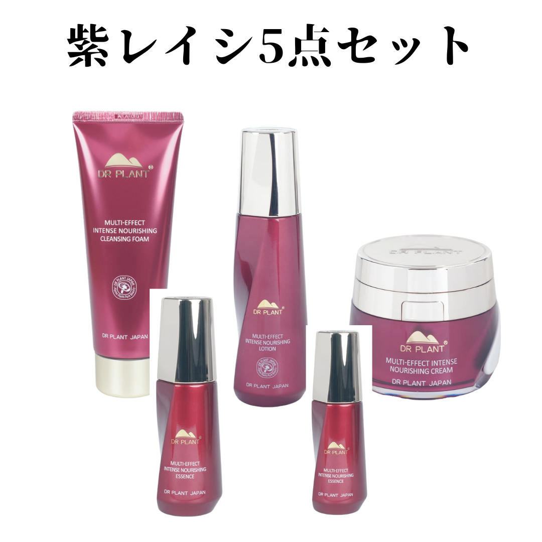 【本日限定タイムセール】DR PLANT　紫レイシ5点セット　※6/18-24頃〜順次配送