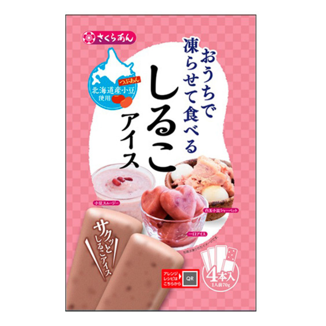 凍らせて食べる　しるこアイス　※7/30〜8/5迄に順次発送予定