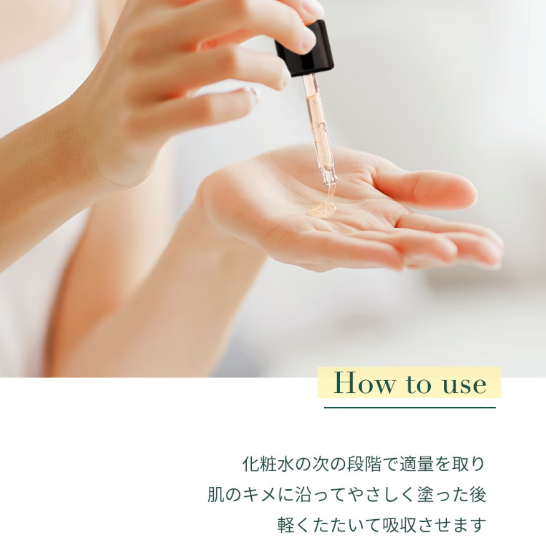 【BYLIMU】ペプタトックスアンプル 30ml / 美容液 ※マスクパック2枚付き⭐️