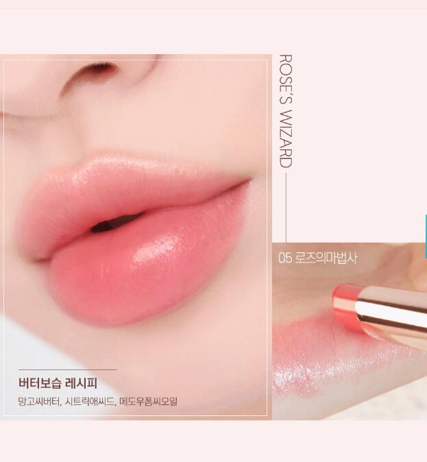 【coringco】SHALALA SNOW BALL LIP BALM #05　※9/17-23より順次発送予定