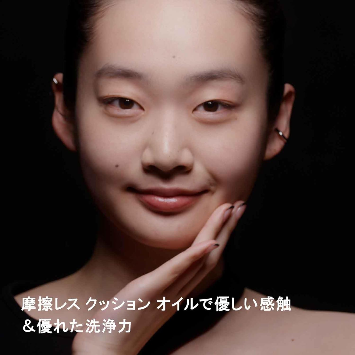 【shu uemura】アルティム8∞ スブリム ビューティ クレンジング オイル 150ml ※4/2〜4/8より順次発送