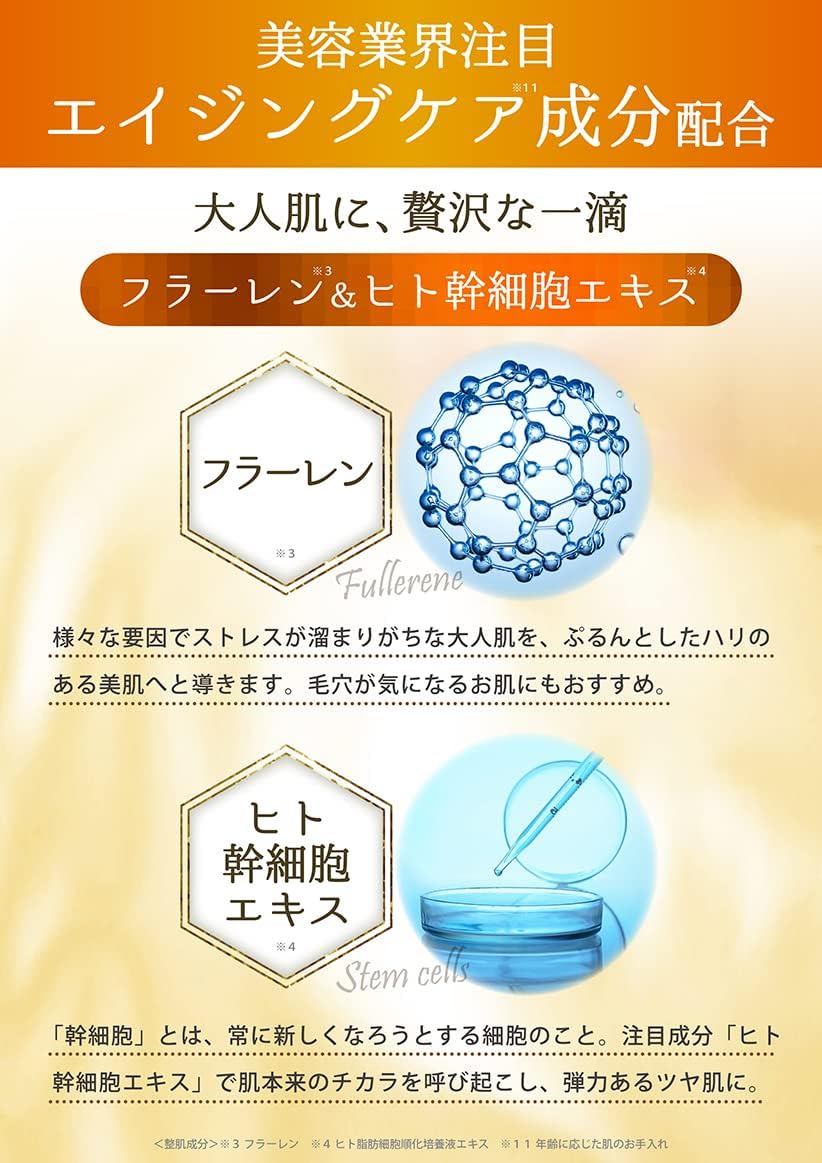 Vitapps100 Cｾﾗﾑ 60mL ※5/14〜17より順次配送