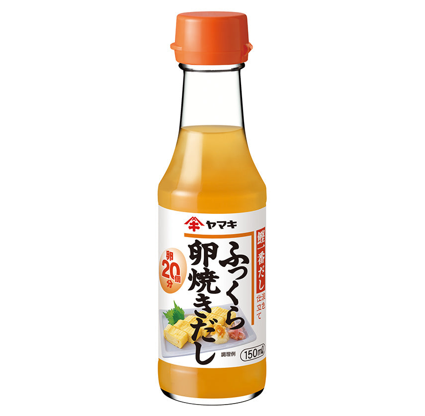ふっくら卵焼きだし　※6/25-7/1迄に順次発送予定
