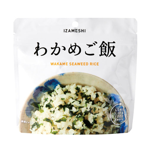 IZAMESHI    わかめご飯 　※7/30-8/5迄に順次発送予定