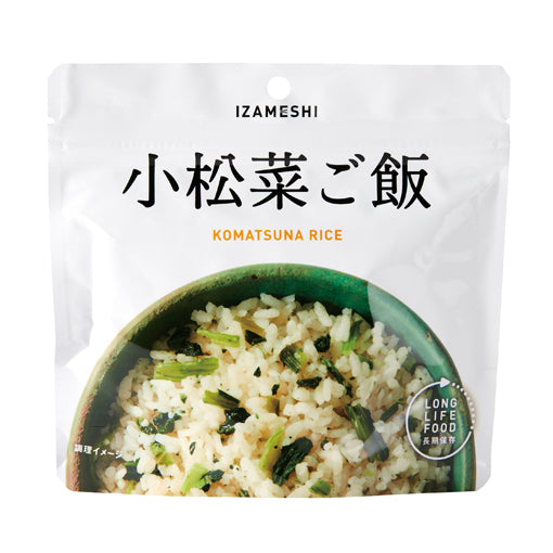 IZAMESHI    小松菜ご飯　※7/30-8/5迄に順次発送予定
