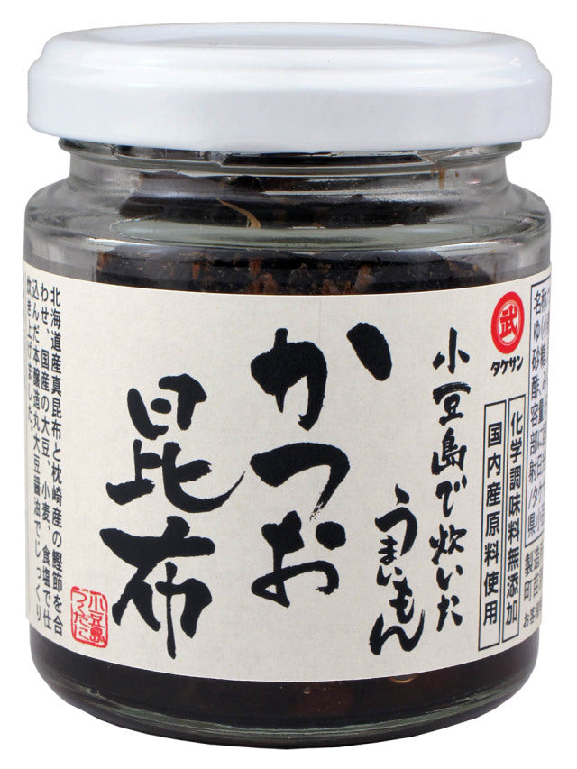 かつお昆布 -内容量50g-  ※8/27~9/2頃順次配送