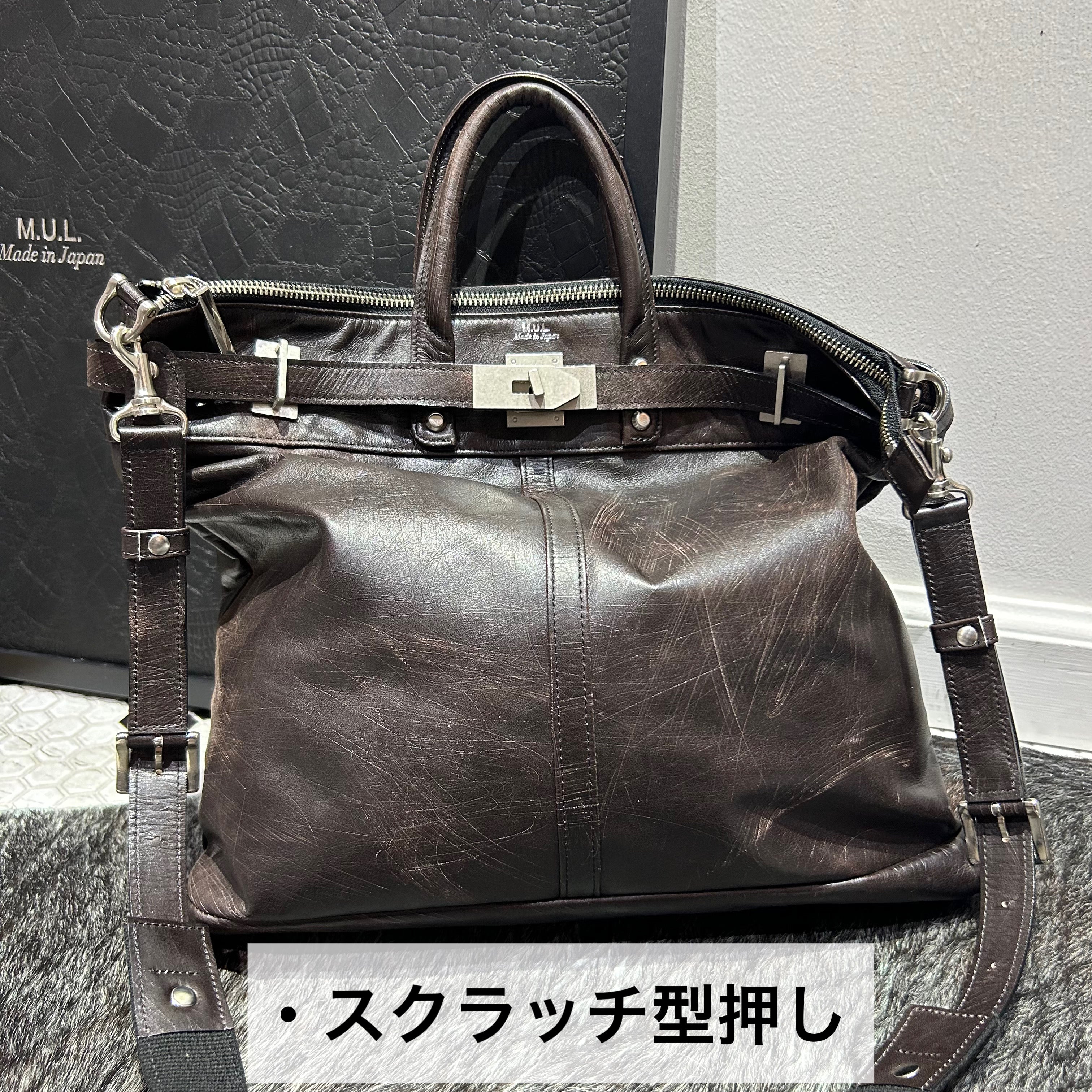 ⚠️予約【M.U.L.】stud series ヘルメットバックM　-vintage ブラック-  　※R7. 6月末納品予定