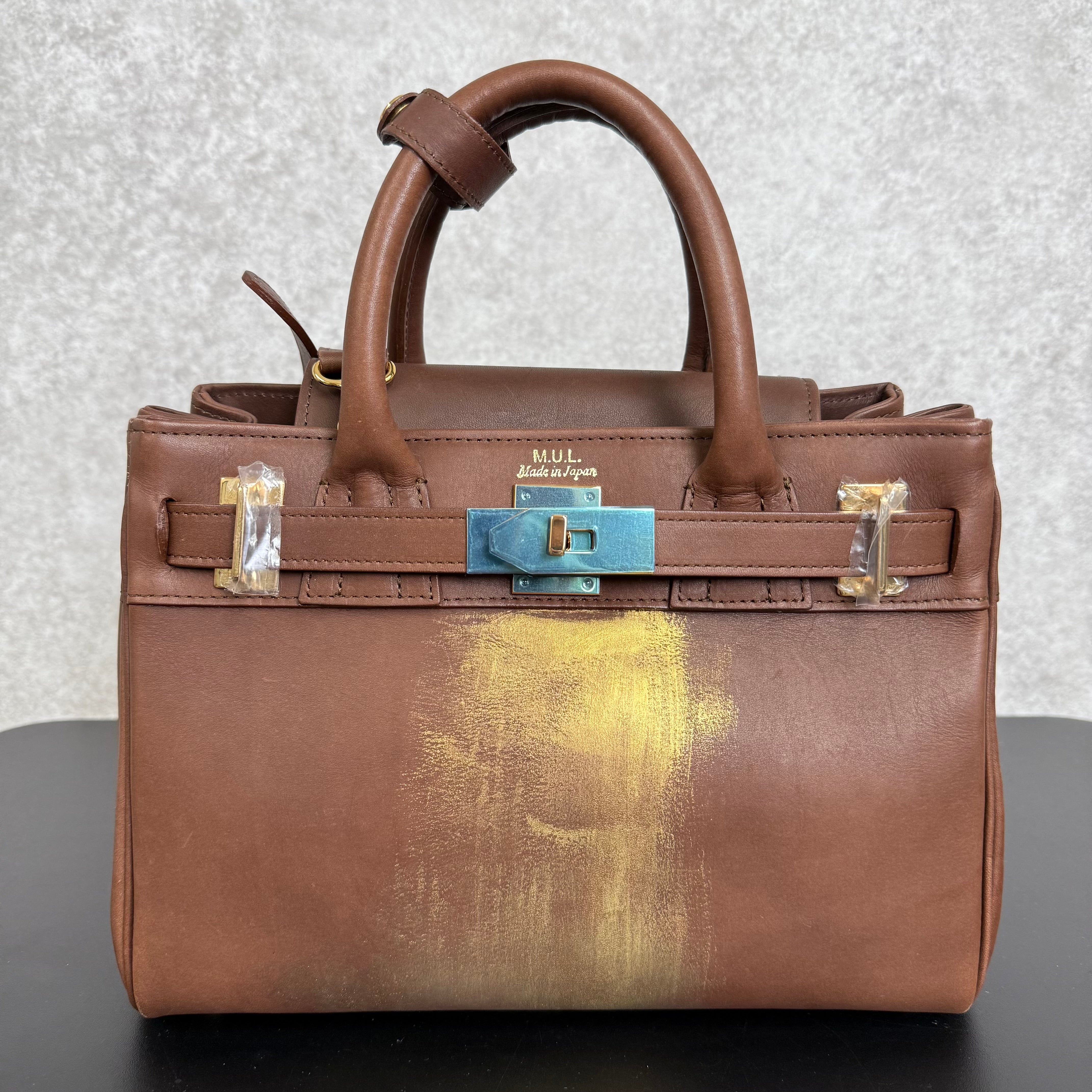 【MUL017】ショルダートートS　‐ブラウン‐　オイルレザー　ゴールド金具　ゴールドライン入り　※7/2〜7/12より事務所から順次発送予定