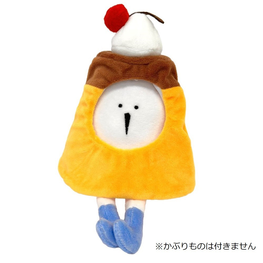 たまごあしのおすわりマスコット　-ブルー-　※1/28-2/3頃より順次発送