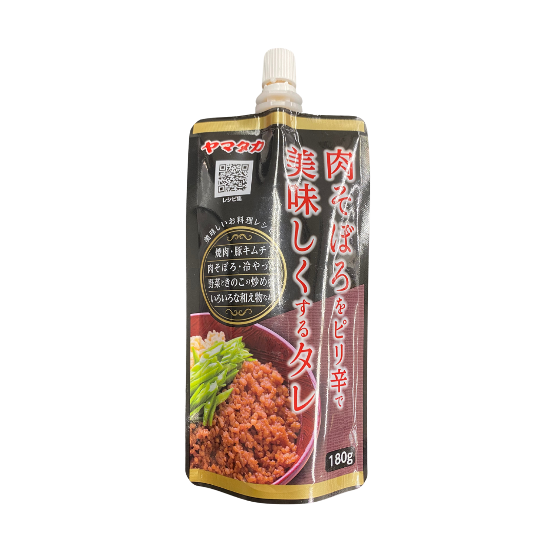 【ヤマタカ】肉そぼろをピリ辛で美味しくするタレ　※7/30〜8/5頃より順次発送予定