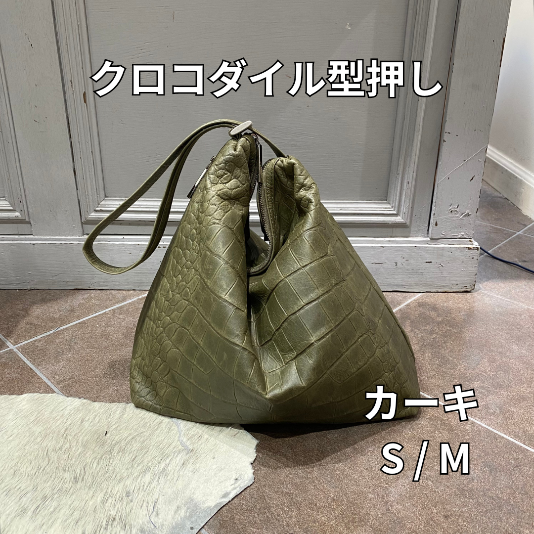⚠️予約【M.U.L.】ドロップ 2way クロコダイル型押し -カーキ-　※R7. 6月末納品予定