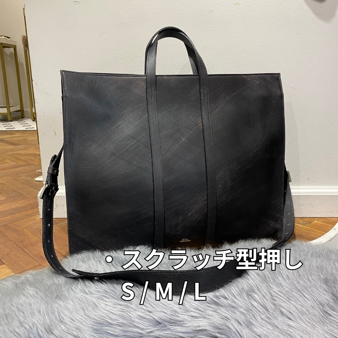 ⚠️予約【M.U.L.】スクエアトート スクラッチ型押し -vintage ブラック-　※R7. 6月末納品予定