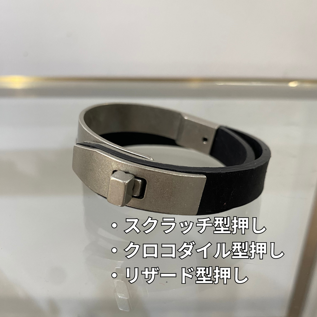 ⚠️予約【M.U.L.】ブレスレット -vintage ブラック-　※R7. 6月末納品予定