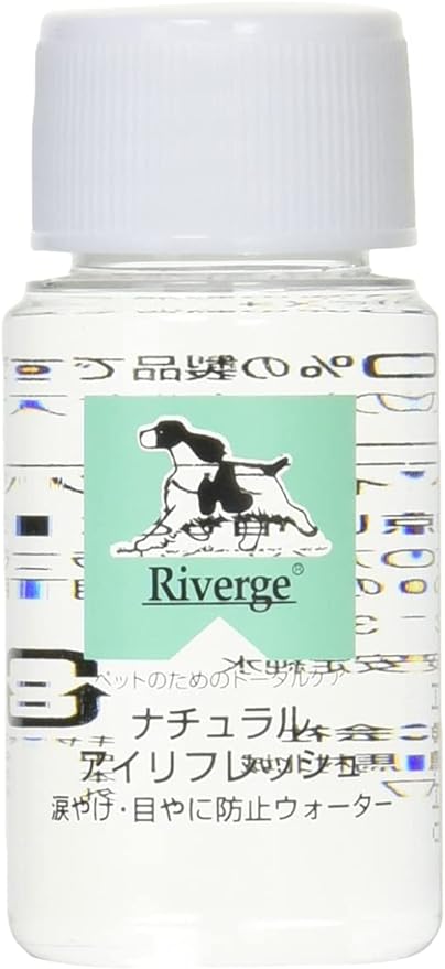 【Orbs】ﾘﾊﾞｰｼﾞｭ ｵｰﾌﾞｽ ﾅﾁｭﾗﾙ ｱｲﾘﾌﾚｯｼｭ 30ml ペット向け ※10/8~14頃より配送予定