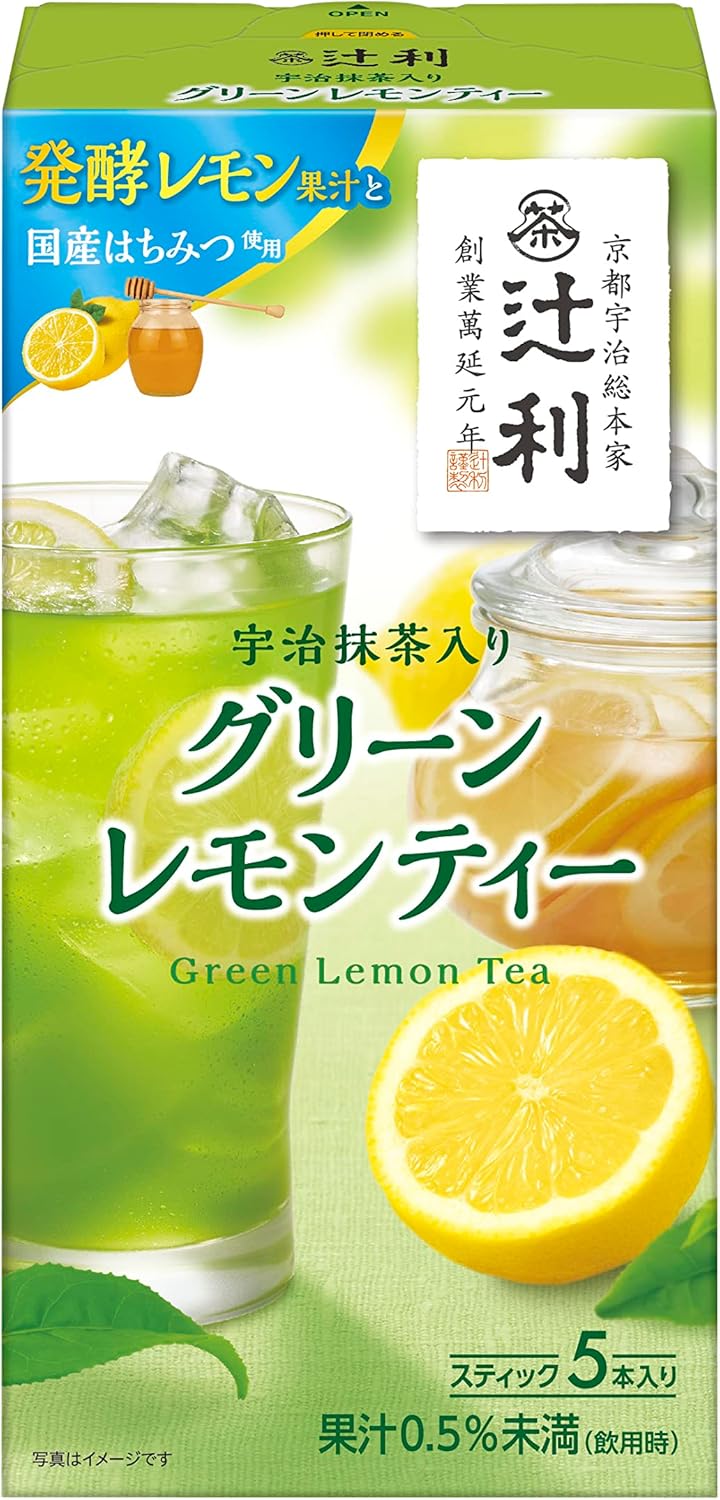 辻利 宇治抹茶入りグリーンレモンティー 5本入り　※8/6〜12迄に順次発送予定