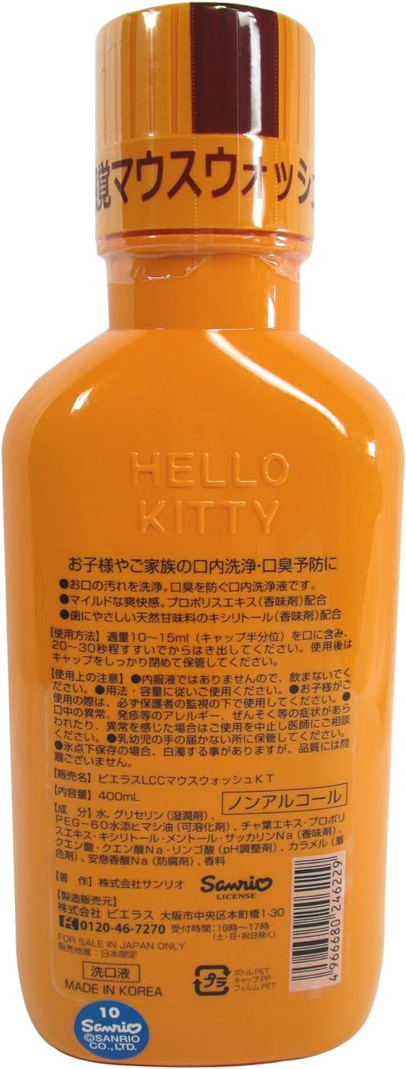 ﾌﾟﾛﾎﾟﾘﾝｽ　ﾌｧﾐﾘｰﾀｲﾌﾟ400ml ※5/14〜17より順次配送