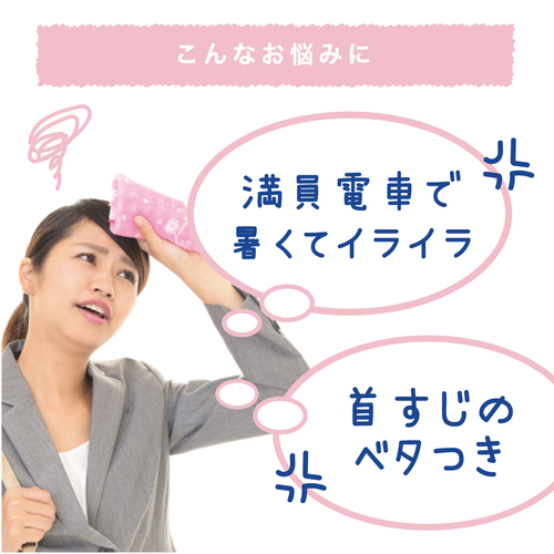 必読】 ぞうねこちゃんねる限定！特別クーポンキャンペーン