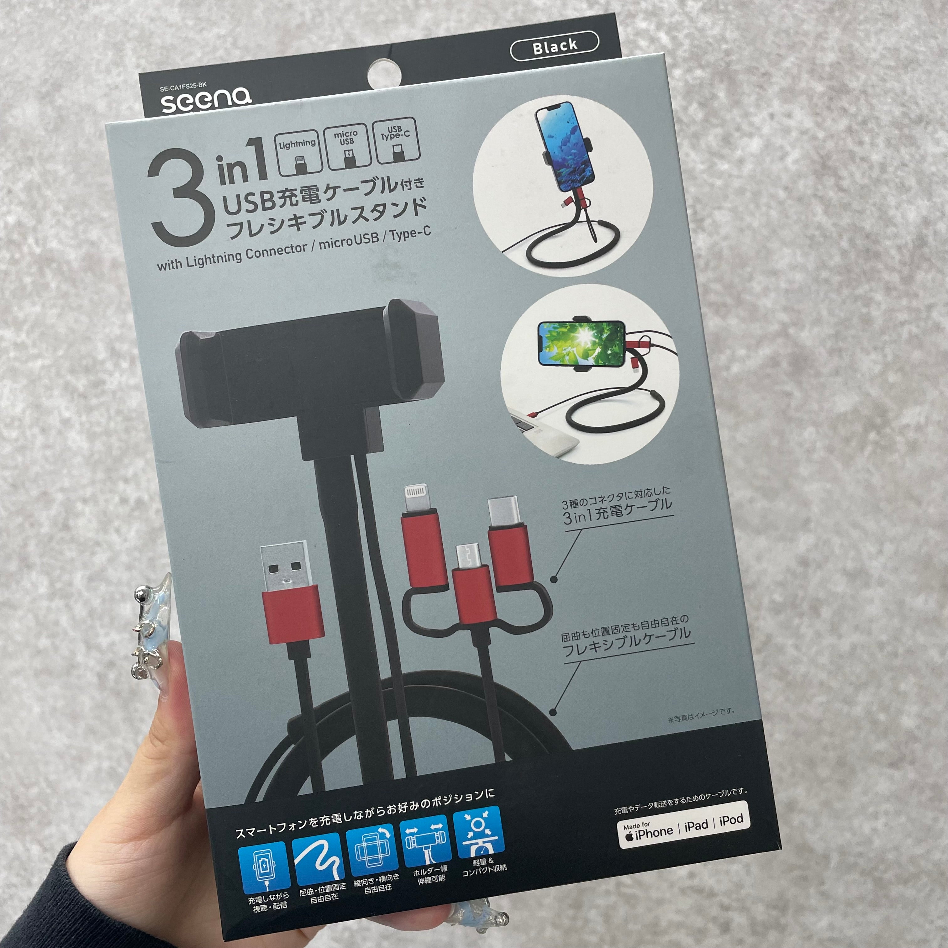【6/21MISSION商品15,000円以上ご購入いただいた方限定】ノベルティ　※7/2-7/5頃より順次配送