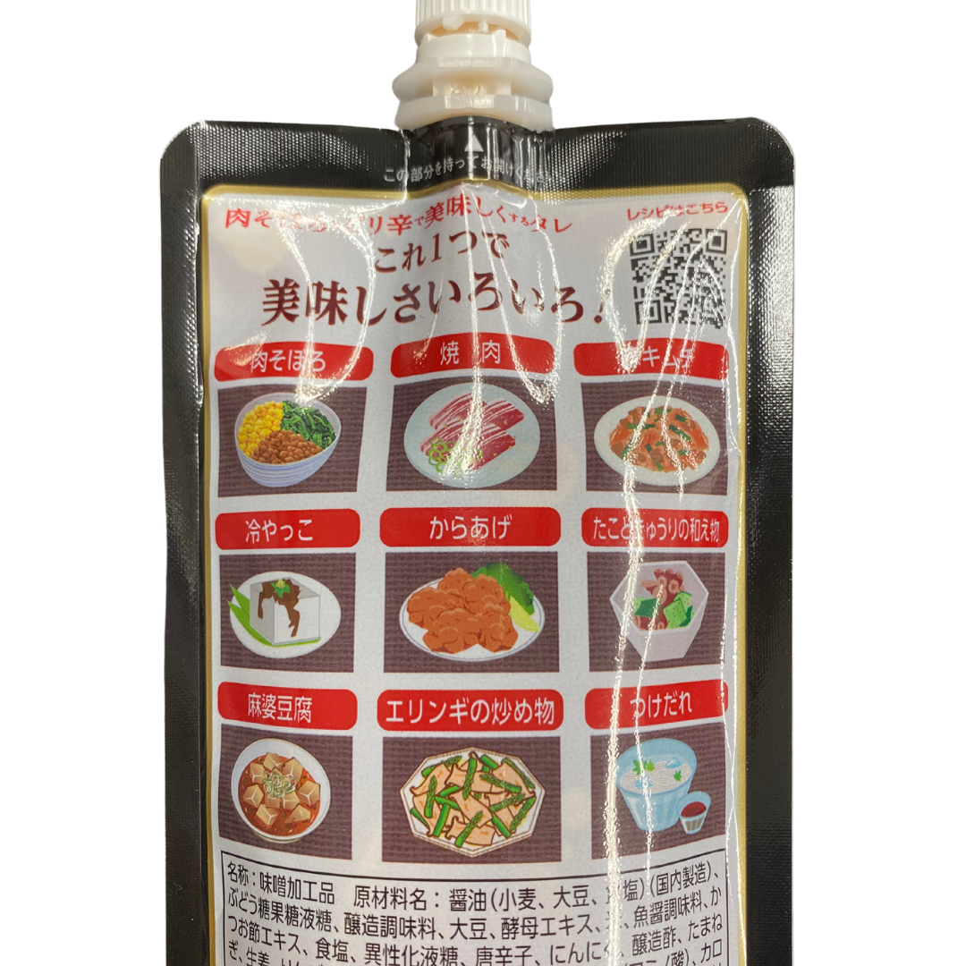 【ヤマタカ】肉そぼろをピリ辛で美味しくするタレ　※7/30〜8/5頃より順次発送予定