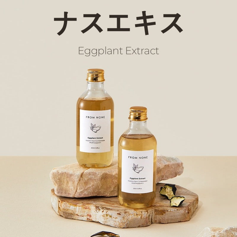 【FROMNONE】ナスエキス 200ml / 化粧水　皮脂抑制