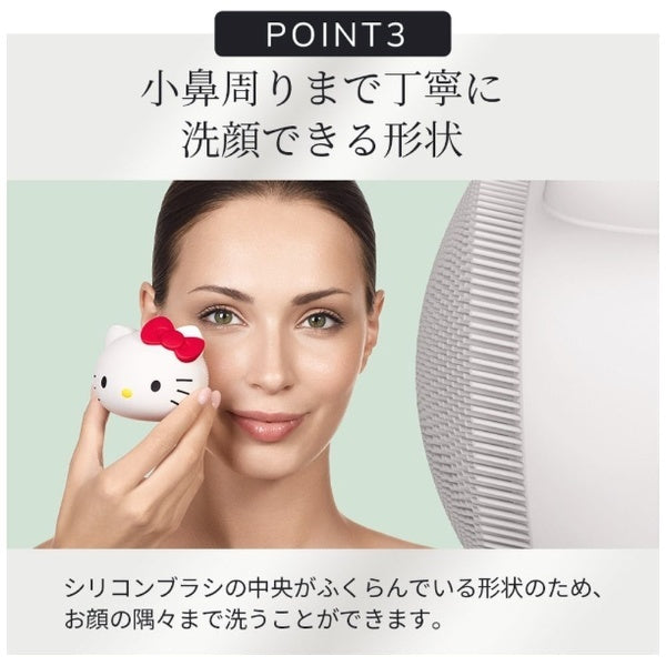 【ハローキティ フェイシャルブラシセット🎀】【GESKE】ハローキティ ソニック フェイシャルブラシ　※3/26〜4/1頃より順次発送予定