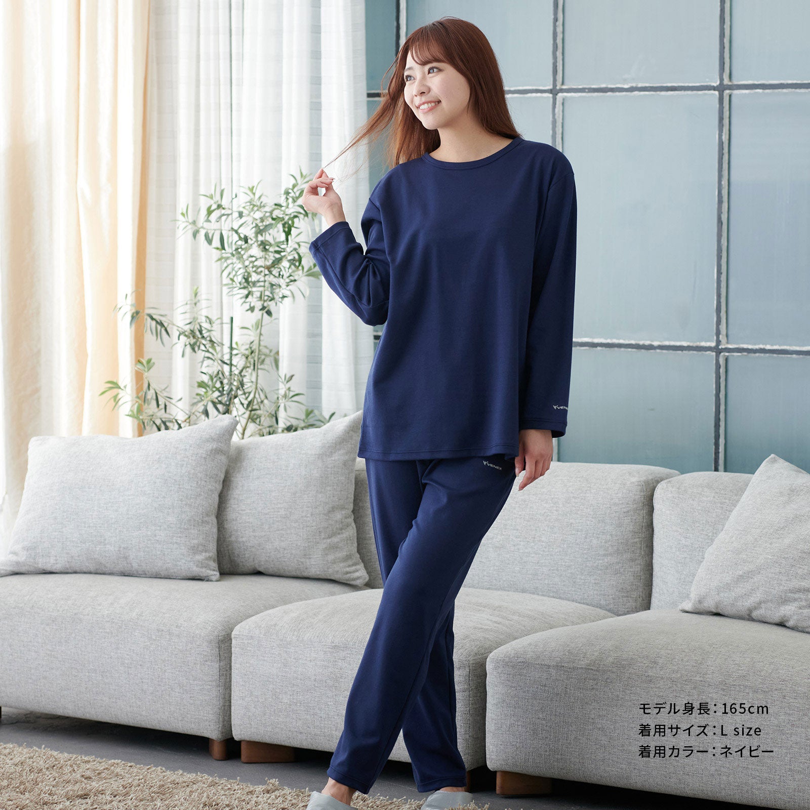 8660 VENEX ｺﾝﾌｫｰﾄﾎﾟﾝﾁ ｾｯﾄｱｯﾌﾟ ﾚﾃﾞｨｰｽ ﾈｲﾋﾞｰ L　※12/3〜12/9頃より配送予定