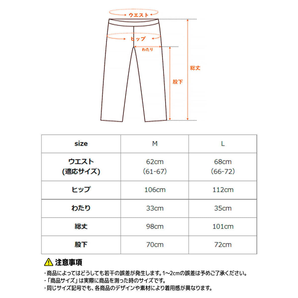 8660 VENEX ｺﾝﾌｫｰﾄﾎﾟﾝﾁ ｾｯﾄｱｯﾌﾟ ﾚﾃﾞｨｰｽ ﾗｲﾗｯｸ M　※12/3〜12/9頃より配送予定