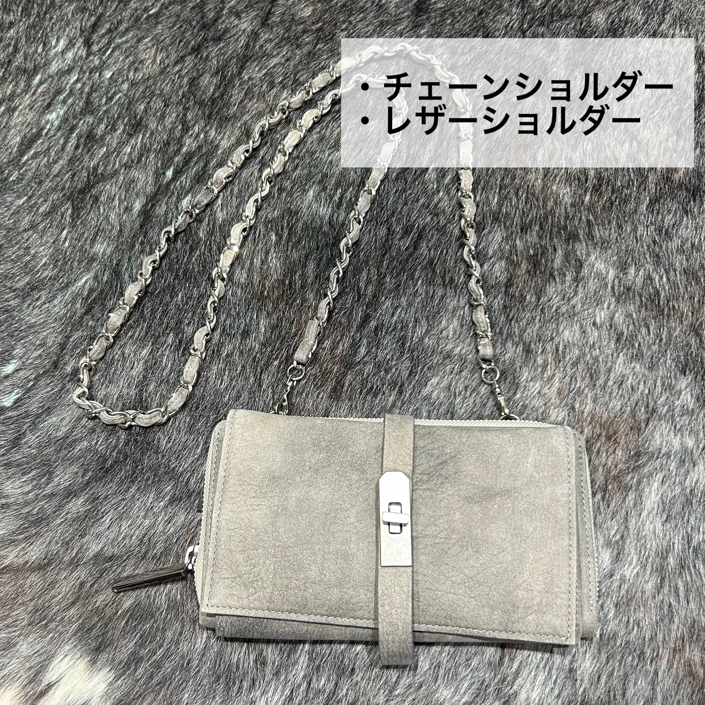 ⚠️予約【M.U.L.】 ウォレットショルダー　-エンボスグレージュ-　※R7. 6月末納品予定